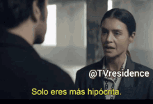 Tvresidence Hipocrita GIF - Tvresidence Hipocrita The GIFs