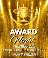 Pmj Award Award Nights GIF - Pmj Award Award Nights Rak Award GIFs