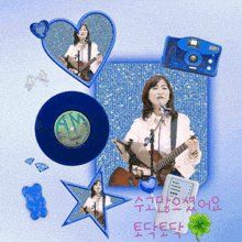 a picture of a woman singing into a microphone with a record labeled aim
