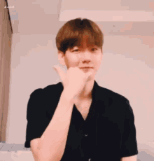 Baekhyun Byun Baekhyun GIF - Baekhyun Byun Baekhyun Kyoong GIFs