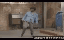 Jerome Dancing GIF - Jerome Dancing Martin GIFs