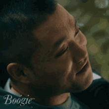 Smiling Alfred Chin GIF - Smiling Alfred Chin Boogie GIFs