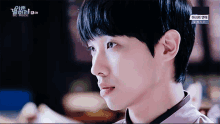 Lee Joon Smirk GIF - Lee Joon Smirk Disbelief GIFs