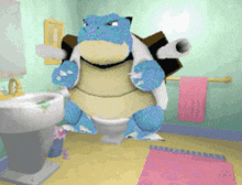 GIF