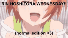 Rin Hoshizora GIF - Rin Hoshizora Wednesday GIFs