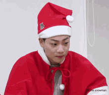 Onf Changyoon GIF - Onf Changyoon Suspicious GIFs