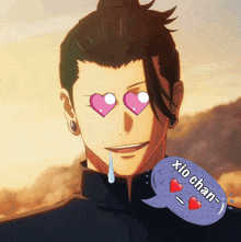 a man with heart shaped eyes and a speech bubble that says ' xiao chan '