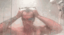 Bath Bathing GIF - Bath Bathing Shower GIFs