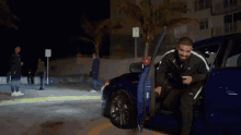 Getting Out Get Off Car GIF