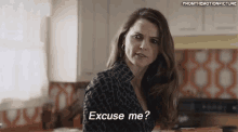 Excuse Me? GIF - Excuse Me Cant Believe Keri Russell GIFs
