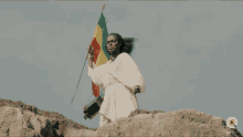 Ethiopia Ethiopiaye GIF - Ethiopia Ethiopiaye Ethiopian GIFs