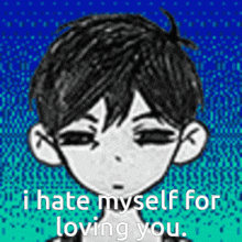 Omori I Hate Myself GIF - Omori I Hate Myself For Loving You GIFs