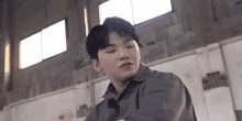 Woozi Confused GIF - Woozi Confused Surprised GIFs