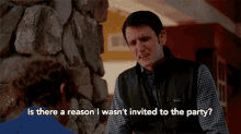 Invited GIF - Invited Was Not Invited Sad GIFs