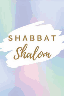 Shabat Shalom Good Shabbos GIF