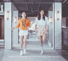 Twice Dancing GIF - Twice Dancing Chaeyoung GIFs