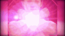 Turbo Pink GIF - Turbo Pink GIFs