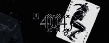 404 GIF - 404 GIFs