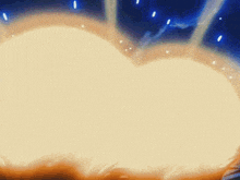 a cartoon drawing of a monster with blue lights behind it