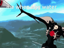 Egg Neon Genesis Evangelion GIF