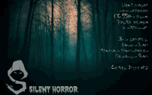 Silent Horror GIF - Silent Horror GIFs