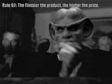 Rule 82 The Flimsier The Product The H GIF - Rule 82 The Flimsier The Product The H Igher The Price GIFs