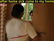 After Home Sick Come To My Home Mahanathi GIF - After Home Sick Come To My Home Mahanathi Keerthi Suresh GIFs