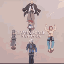 Lamia Scale Fairy Tail GIF - Lamia Scale Fairy Tail GIFs