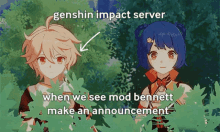 Genshin Genshin Impact GIF - Genshin Genshin Impact Server GIFs