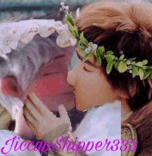 Jiccup Hiccup X Jack Frost GIF - Jiccup Hiccup X Jack Frost The Big Four GIFs