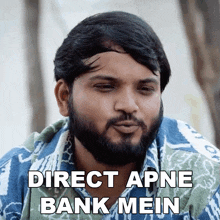 Direct Apne Bank Mein Nitin GIF - Direct Apne Bank Mein Nitin The Mridul GIFs