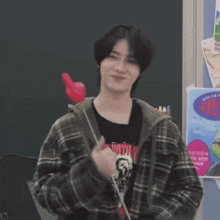 Happy Beomgyu Beomgyu Happy GIF