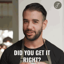 Did You Get It Right Justin Khanna GIF - Did You Get It Right Justin Khanna How Well Did You Do GIFs