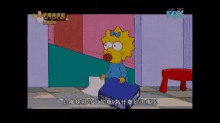 辛普森家庭 奶甁妹 The Simpsons GIF - 辛普森家庭simsp Simpsons GIFs