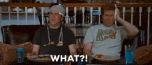 What Step Brothers GIF - What Step Brothers GIFs