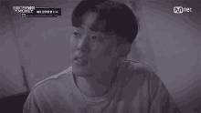Gray K Pop GIF - Gray K Pop Korean Male GIFs