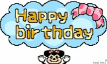 Busu7s Happy Birthday GIF - Busu7s Happy Birthday Minnie Mouse GIFs