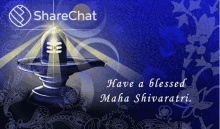 Have A Blessed Maha Shivaratri ओम्नमःशिवाय GIF - Have A Blessed Maha Shivaratri ओम्नमःशिवाय नागदेव GIFs