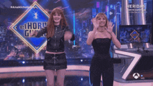 Television Show GIF