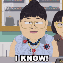 I Know Asian Clerks GIF - I Know Asian Clerks South Park GIFs