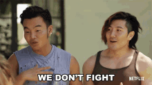 We Dont Fight Guy Tang GIF - We Dont Fight Guy Tang Kane Lim GIFs