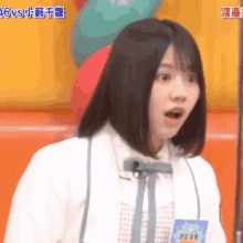 Idol Hinatazaka46 GIF - Idol Hinatazaka46 Hiragana Keyakizaka46 GIFs