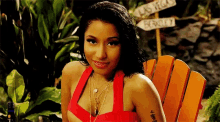 Nicki Minaj Smiling GIF - Nicki Minaj Smiling Flirt GIFs