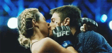 Jeizeca Kiss GIF - Jeizeca Kiss GIFs