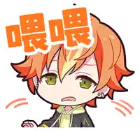 a cartoon of a boy with orange hair and green eyes .