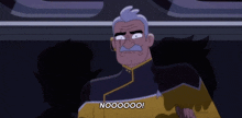Noooooo Lieutenant Shaxs GIF - Noooooo Lieutenant Shaxs Star Trek Lower Decks GIFs
