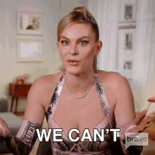 We Cant Real Housewives Of New York GIF - We Cant Real Housewives Of New York Were Unable To GIFs