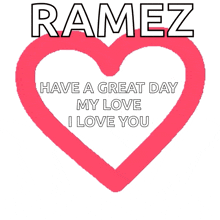 a greeting card for ramiz with a pink heart surrounded by pink hearts