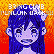 Omori Club Penguin Omori GIF - Omori Club Penguin Omori Omori Aubrey GIFs