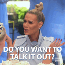 Do You Want To Talk It Out Real Housewives Of Beverly Hills GIF - Do You Want To Talk It Out Real Housewives Of Beverly Hills Do You Want To Solve It GIFs